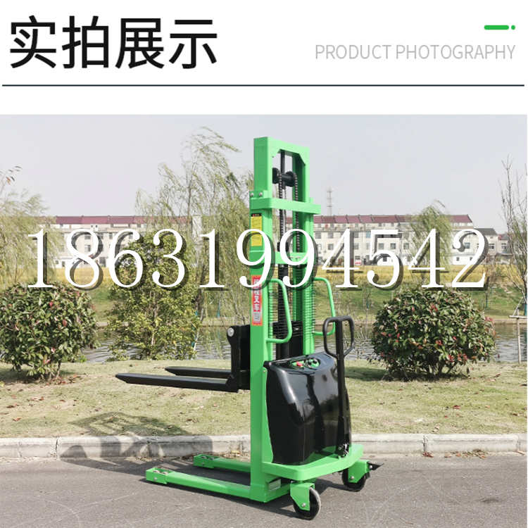 广宁县电动叉车堆高车液压铲车电瓶1吨2吨站驾步行式小型全自动叉车